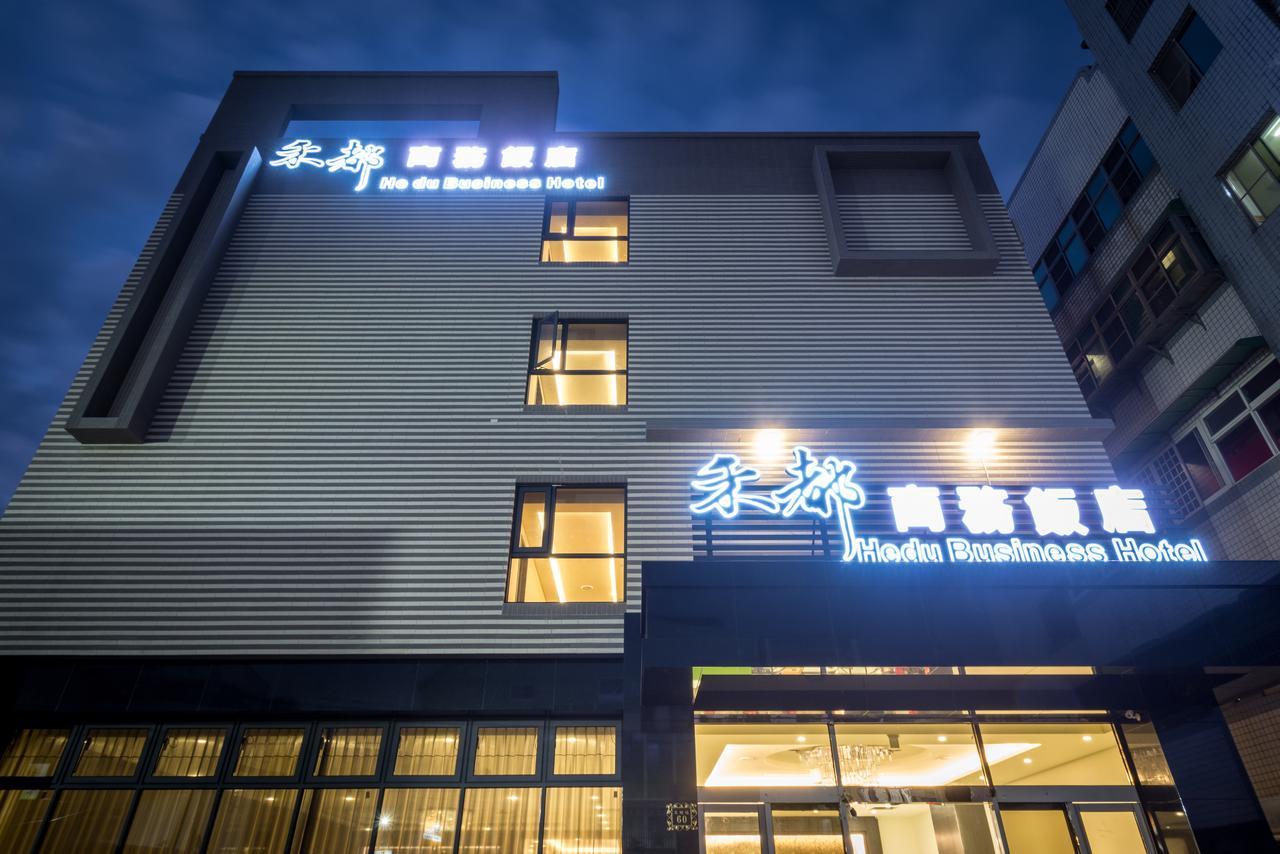 Hedu Hotel Beigang Экстерьер фото